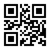 QR-Code zur Buchseite 9783837625875