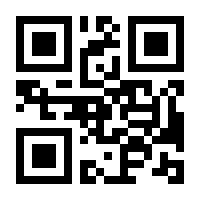 QR-Code zur Buchseite 9783837626230