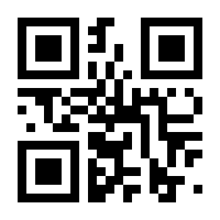 QR-Code zur Buchseite 9783837626407