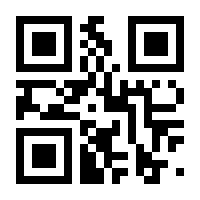 QR-Code zur Buchseite 9783837626513