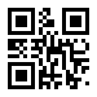 QR-Code zur Buchseite 9783837626919