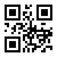 QR-Code zur Buchseite 9783837626957