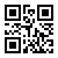 QR-Code zur Buchseite 9783837627091