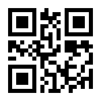 QR-Code zur Buchseite 9783837627435