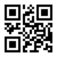 QR-Code zur Buchseite 9783837627510