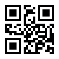 QR-Code zur Buchseite 9783837627718