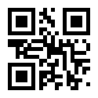 QR-Code zur Buchseite 9783837627794