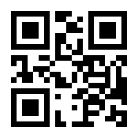 QR-Code zur Buchseite 9783837627909