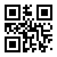 QR-Code zur Buchseite 9783837628029