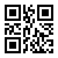 QR-Code zur Buchseite 9783837628067