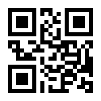 QR-Code zur Buchseite 9783837628135