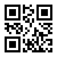 QR-Code zur Buchseite 9783837628319