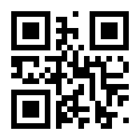 QR-Code zur Buchseite 9783837628340