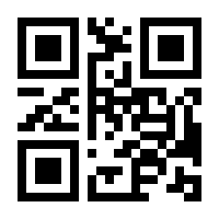 QR-Code zur Buchseite 9783837628500