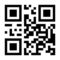 QR-Code zur Buchseite 9783837628609