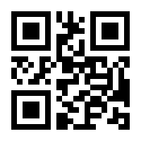 QR-Code zur Buchseite 9783837628661