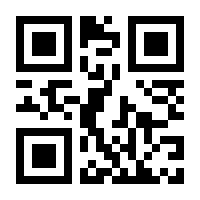 QR-Code zur Buchseite 9783837628838