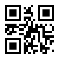 QR-Code zur Buchseite 9783837628906