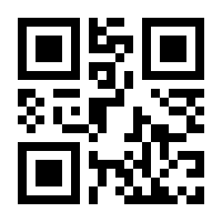 QR-Code zur Buchseite 9783837629163