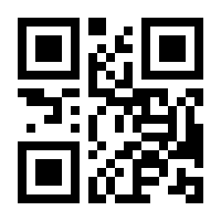 QR-Code zur Buchseite 9783837629255