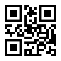 QR-Code zur Buchseite 9783837629354