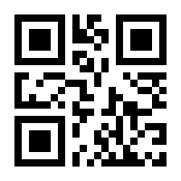 QR-Code zur Buchseite 9783837629361