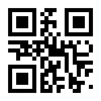 QR-Code zur Buchseite 9783837629460