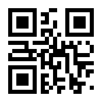 QR-Code zur Buchseite 9783837629606