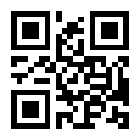 QR-Code zur Buchseite 9783837629675