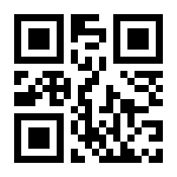 QR-Code zur Buchseite 9783837629798