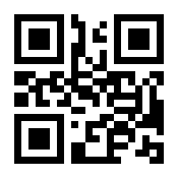 QR-Code zur Buchseite 9783837629859