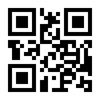 QR-Code zur Buchseite 9783837629941