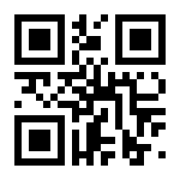 QR-Code zur Buchseite 9783837630039