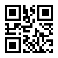 QR-Code zur Buchseite 9783837630107