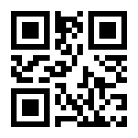 QR-Code zur Buchseite 9783837630565