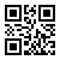 QR-Code zur Buchseite 9783837630701