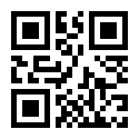 QR-Code zur Buchseite 9783837630749