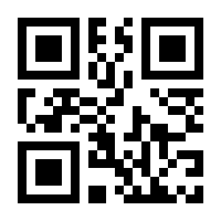 QR-Code zur Buchseite 9783837630756