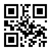 QR-Code zur Buchseite 9783837630893