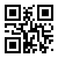 QR-Code zur Buchseite 9783837631142