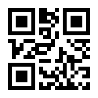 QR-Code zur Buchseite 9783837631203