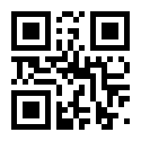 QR-Code zur Buchseite 9783837631517