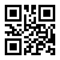 QR-Code zur Buchseite 9783837631524