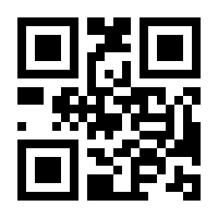 QR-Code zur Buchseite 9783837631838