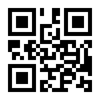 QR-Code zur Buchseite 9783837632040