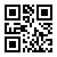 QR-Code zur Buchseite 9783837632323