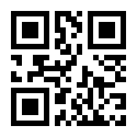 QR-Code zur Buchseite 9783837632385