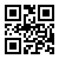 QR-Code zur Buchseite 9783837633108