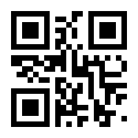 QR-Code zur Buchseite 9783837633320