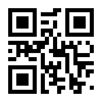 QR-Code zur Buchseite 9783837633566